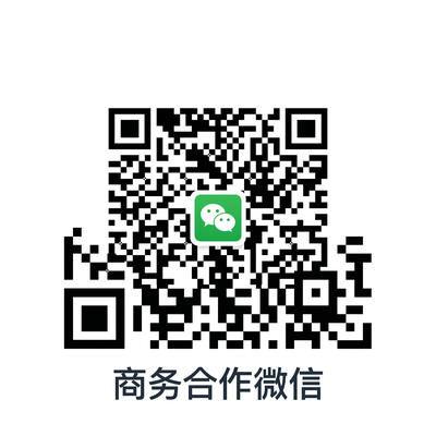 糖心商务合作微信